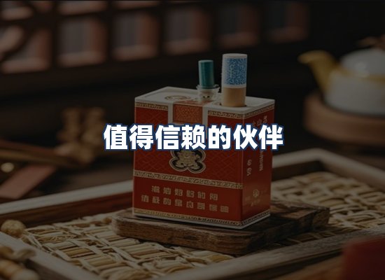 直发优势